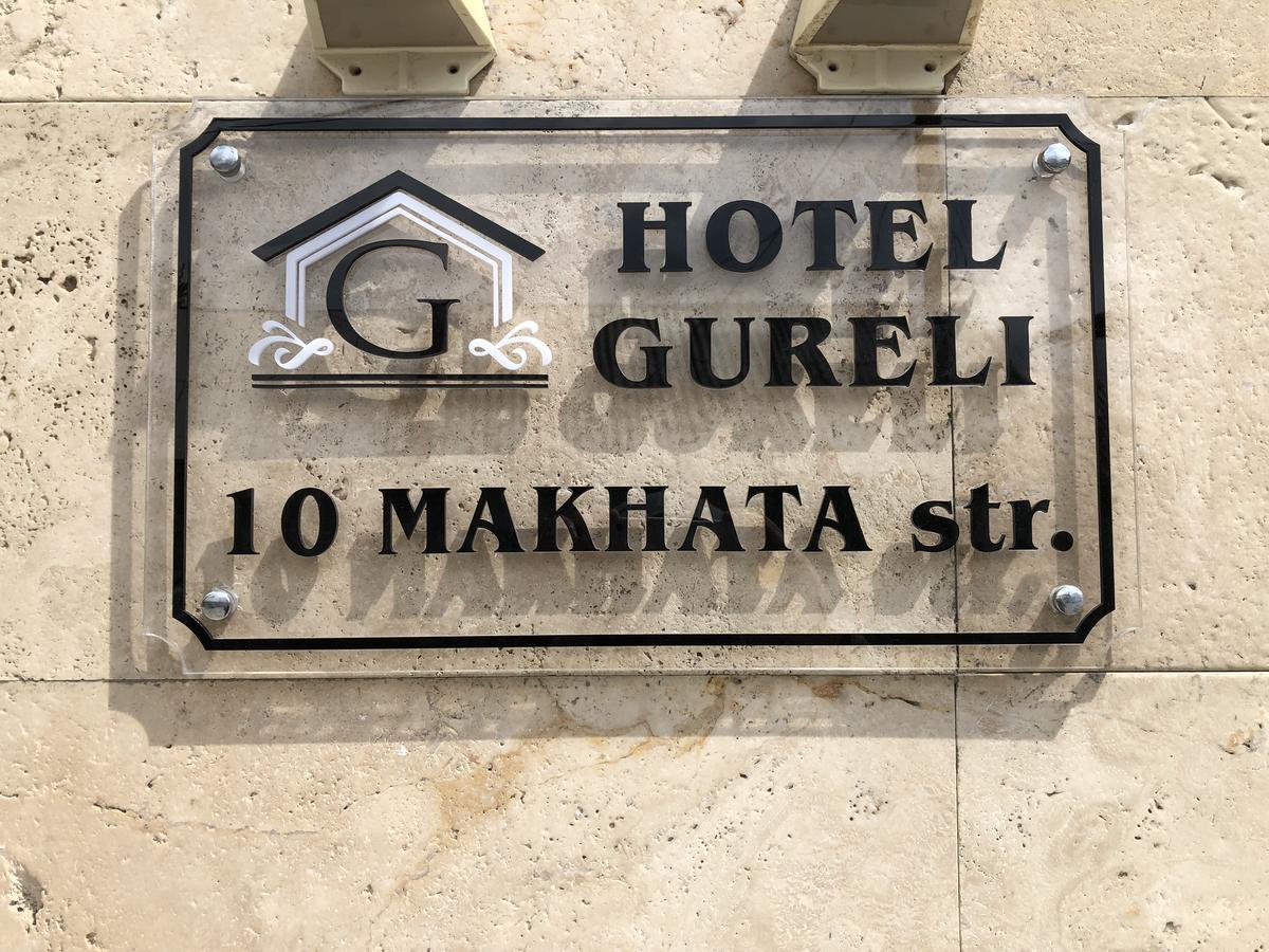 Hotel Gureli Тбилиси Екстериор снимка